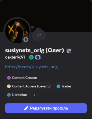 suslynets_orig's tweet photo. 🎉 A pleasant surprise from @risextrade!

I’m happy to share that I’ve received the Content Access (Level 3) role in the Discord!

Honestly, I didn’t expect this, and I’m genuinely happy to be recognized. Huge thanks to the RiseX team for this opportunity and for appreciating my content! ❤️

Looking forward to creating more content and being part of this amazing community.

Thank you, @risextrade! 🙌