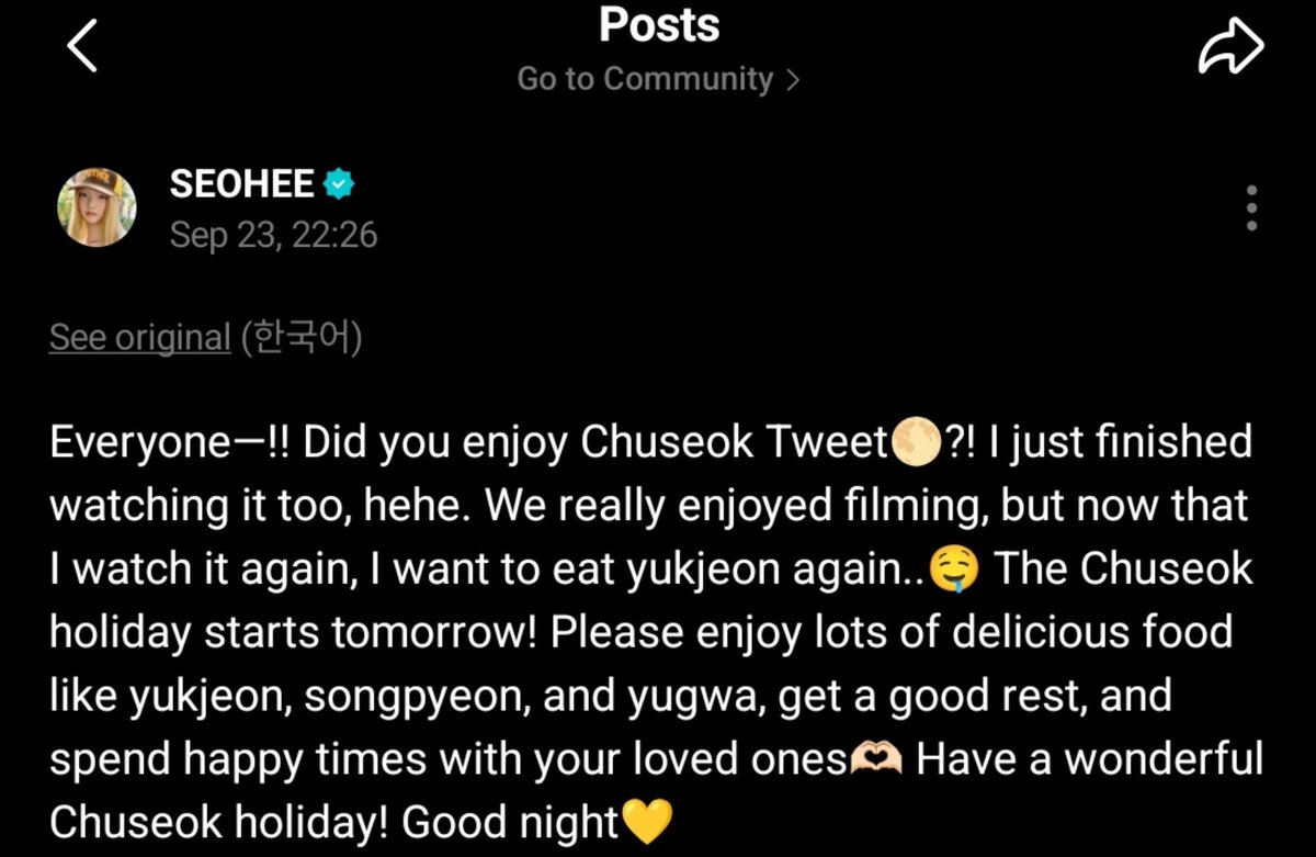 Sakissslage's tweet photo. #세아 wev post 🤗 https://t.co/LtAXNw2YON