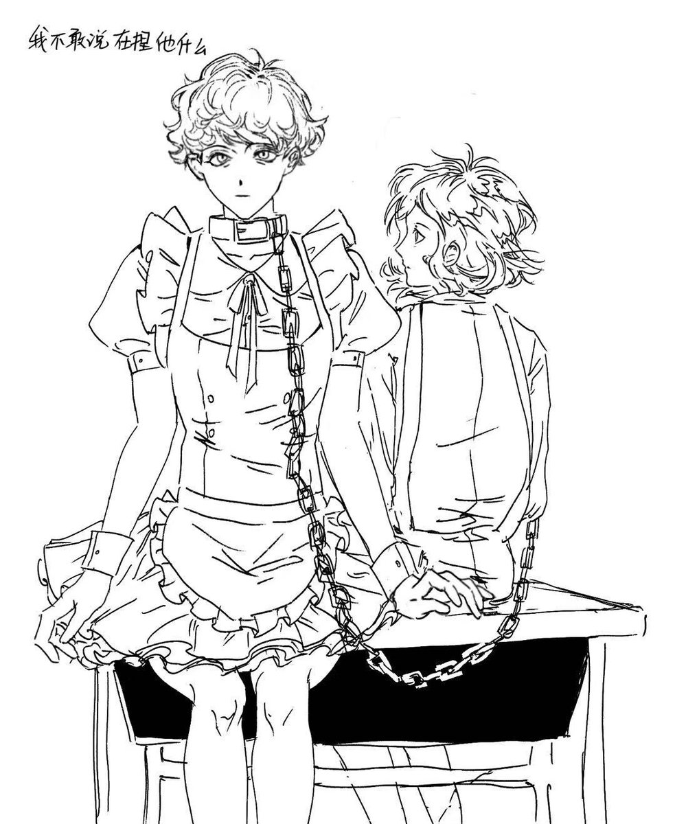 ash_k111ui's tweet photo. メイドと主人　#1287 https://t.co/wKSnlbe4ah