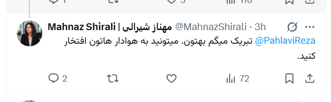 Realneo101's tweet photo. اگر نیو رو قبول دارید به جای پرداختن و جواب دادن به این اکانت، بلاک و ایگنورش کنید. چون این اشخاص فقط دنبال توجه‌ هستند و وقتی براشون کامنت می‌ذارید در واقع دارید به دیده شدن‌شون کمک می‌کنید و این عزیزان خودشیفته، حس مهم بودن بهشون دست می‌ده. https://t.co/MTVygI2DVf