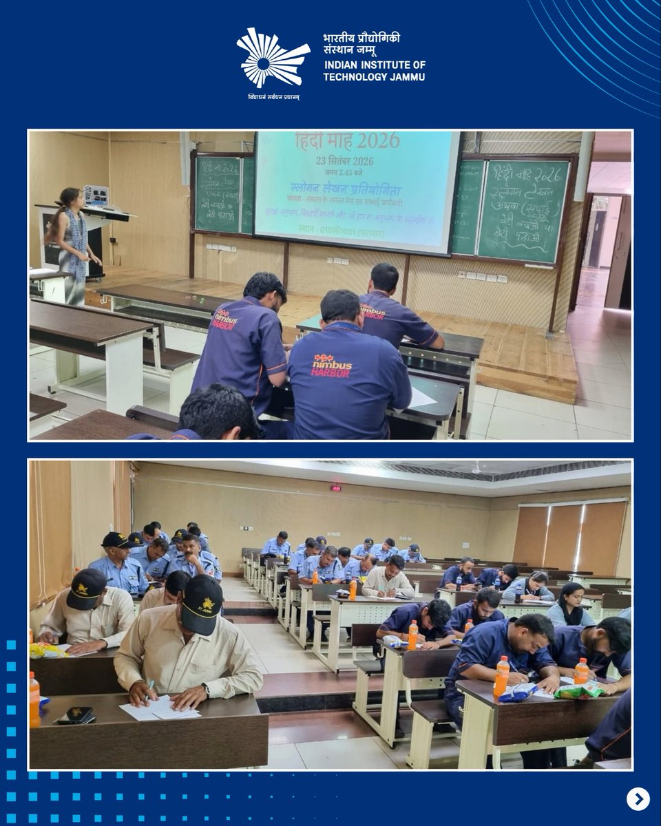 IITJammu's tweet photo. Words can inspire action.

As part of Swachhata Hi Seva 2026 and Hindi Mah 2026, IIT Jammu organised a Slogan Writing Competition on 23 September 2026 for its Housekeeping, Horticulture, Security and Mess staff. https://t.co/ZHGJlzlNtk