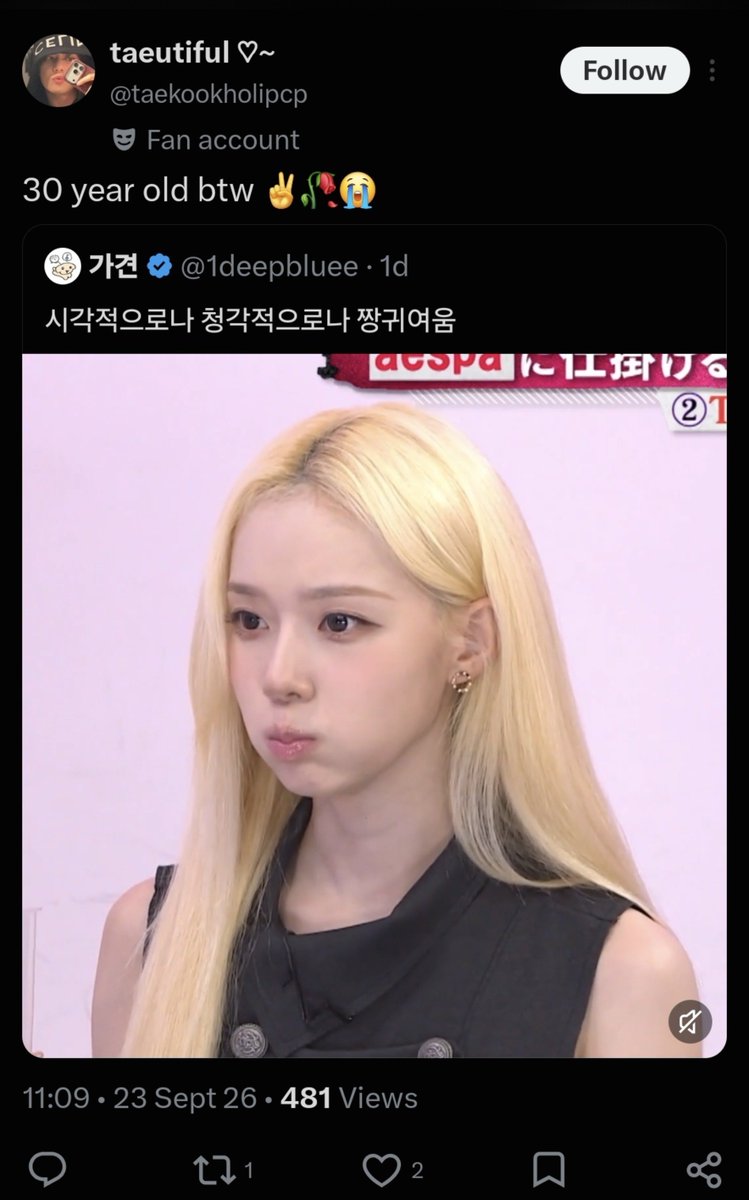 kwin025's tweet photo. Well there was nothing wrong with winter having a drink either but your ass still decided to comment on her fan post. https://t.co/12jx2osA0o