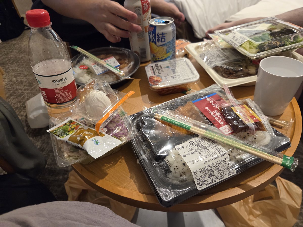 kirating_'s tweet photo. 帰国飯 https://t.co/BtlNYs82XG
