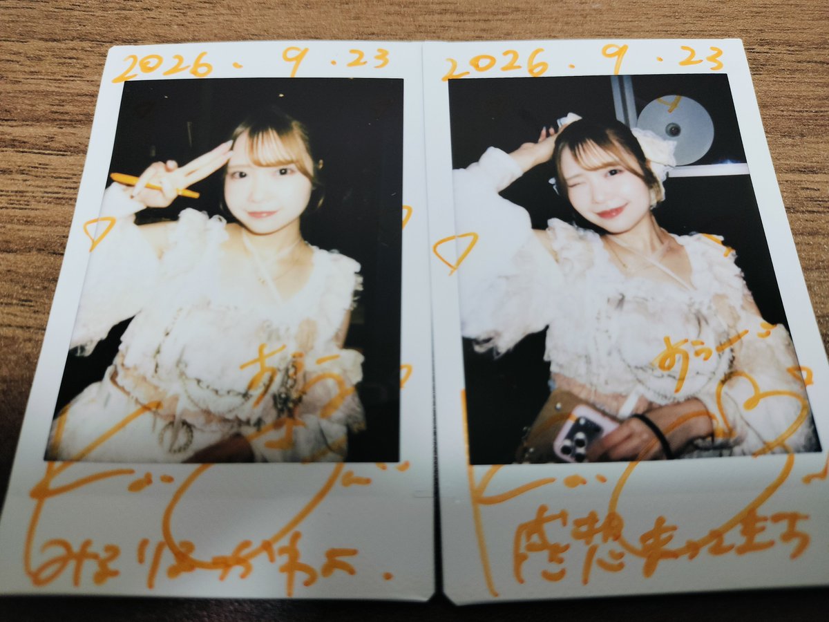 GoGoGoGo508's tweet photo. 本日もありがとうございました。 https://t.co/ADwkVeTGv4