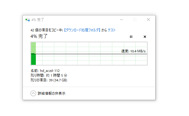 HbHbmg's tweet photo. メモ　USBテスト
本物ならいいんだけどねぇ https://t.co/KmxlAgV4I9
