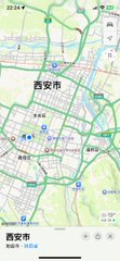 BtbNaren's tweet photo. 今晚想蹲一个西安本地线下法友 不知道能不能遇到 00女大 #西安 https://t.co/sgzd7CUgJG