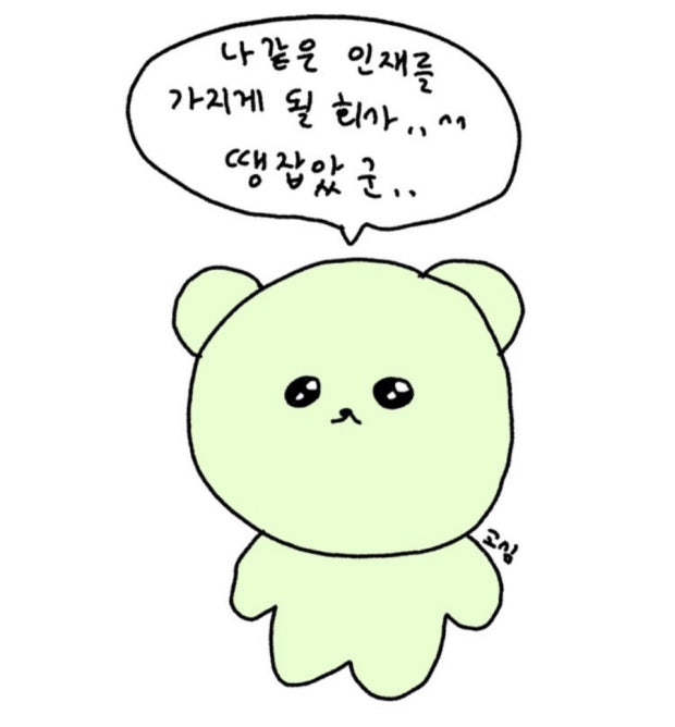 BBBang9900's tweet photo. 구직 과정을 통째로 관리하는 AI 취업 스택 3대장 주목 하셈

이력서 따로, 커버레터 따로, 지원 현황 따로 관리하면 이직 준비가 금방 난장판 됨.

취업도 이제 CRM처럼 공고, 이력서, 지원 상태, 면접 준비를 한 파이프라인으로 봐야 함.

1. 잡툴즈 (JobTools - 셀프호스팅 AI 구직 도구 모음)
이력서 빌더, ATS 체크, 커버레터, 인터뷰 준비, 지원 추적까지 한 번에 묶은 오픈소스 프로젝트임. 구독형 취업 SaaS를 직접 대체하고 싶은 사람에게 좋음.
링크: https://t.co/XqvjM6CbYi

2. 리줌엘엠 (ResumeLM - 이력서와 지원 관리 대시보드)
이력서 작성뿐 아니라 공고별 맞춤 버전 관리에 강함. 여러 회사에 지원하면서 이력서가 꼬이는 사람은 대시보드형 관리가 편함.
링크: https://t.co/z8GrMa8yoF

3. 커리어스위프트 (CareerSwift - 이력서·면접·지원 자동화 플랫폼)
링크드인 프로필을 이력서로 바꾸고, 커버레터와 면접 연습까지 이어서 할 수 있음. 해외 취업이나 원격직 준비하는 사람에게 참고할 만함.
링크: https://t.co/BjvS3Afy5k

취준을 메모장으로 버티지 말고 처음부터 파이프라인으로 관리하셈.
