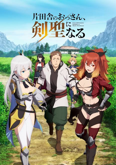 AnimeTokki's tweet photo. 'From Old Country Bumpkin to Master Swordsman' SEASON 3 is Officially Announced. https://t.co/njPnFIueUu
