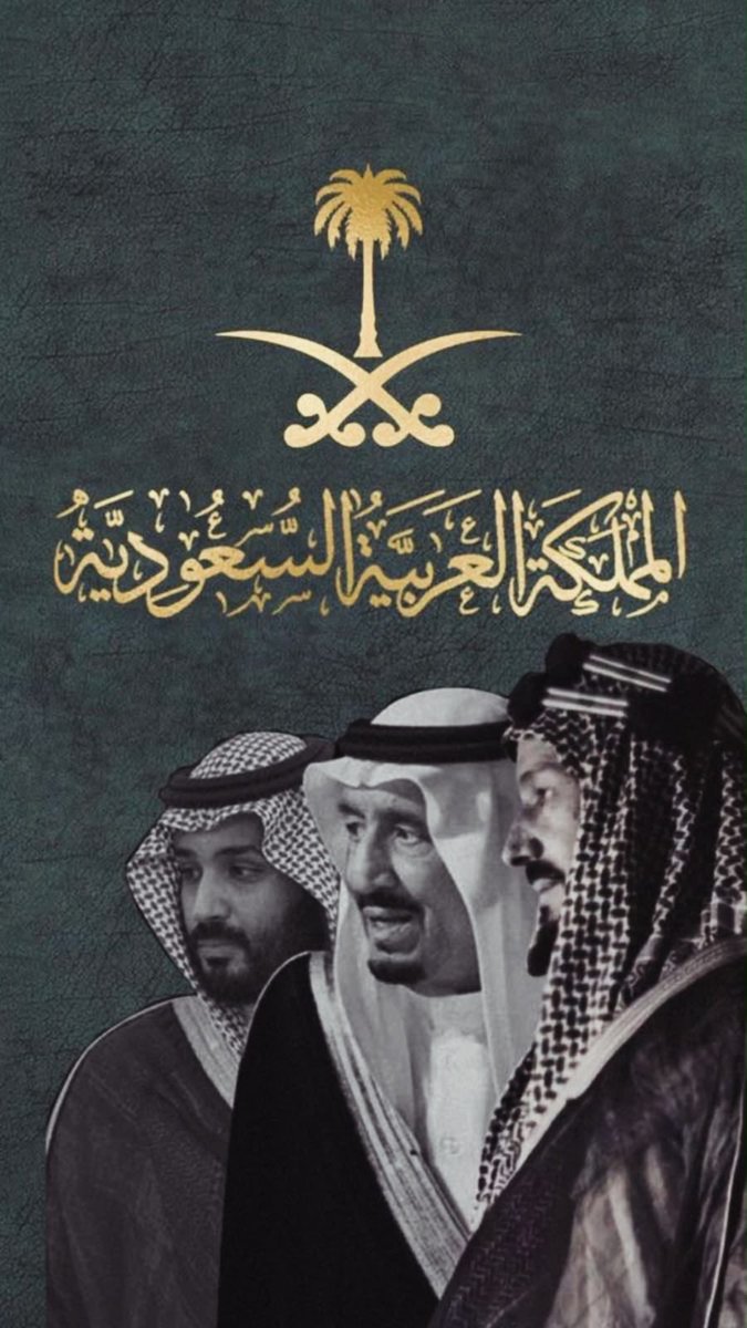 Angham's tweet photo. اهنئ اخوتي وأهلي واصدقائي في المملكة العربية السعودية 🇸🇦 بالعيد الوطني ال96 الله يديم عليكم  الأمان والسلام https://t.co/prRUAxo98F