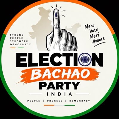 DNJP_India's tweet photo. #NewProfilePic https://t.co/rGwwt12x48