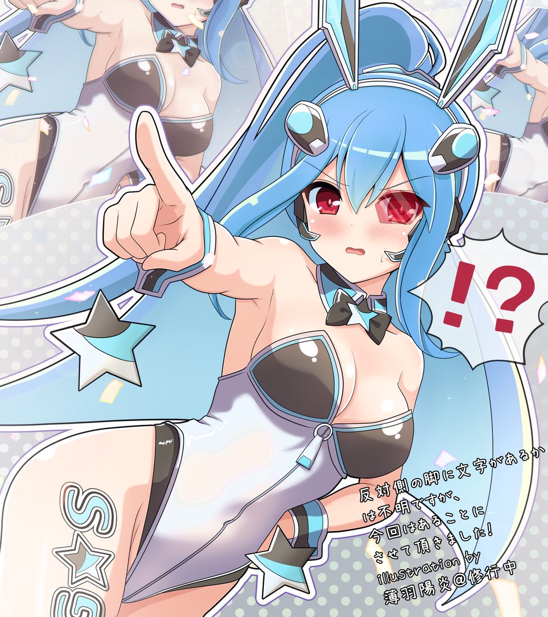 9zY5Zf3OxxMGGAN's tweet photo. ウサミミ導師番外編。ARG☆S-栄冠のアドラさんです。
時々いらっしゃるんですよね、skebのほうでウサミミ導師依頼されるパターン……w
#OCGファンアート https://t.co/8jeojQSPrU