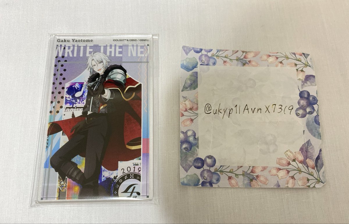 ukyp1IAvnX7319's tweet photo. 【交換】アイドリッシュセブン アイナナ 
アニカフェ アクリルカード

譲:八乙女楽 8周年

求:八乙女楽 記念日2022

⚪︎郵送

検索からもお気軽にお声がけください。 https://t.co/r8aZBGRtGn