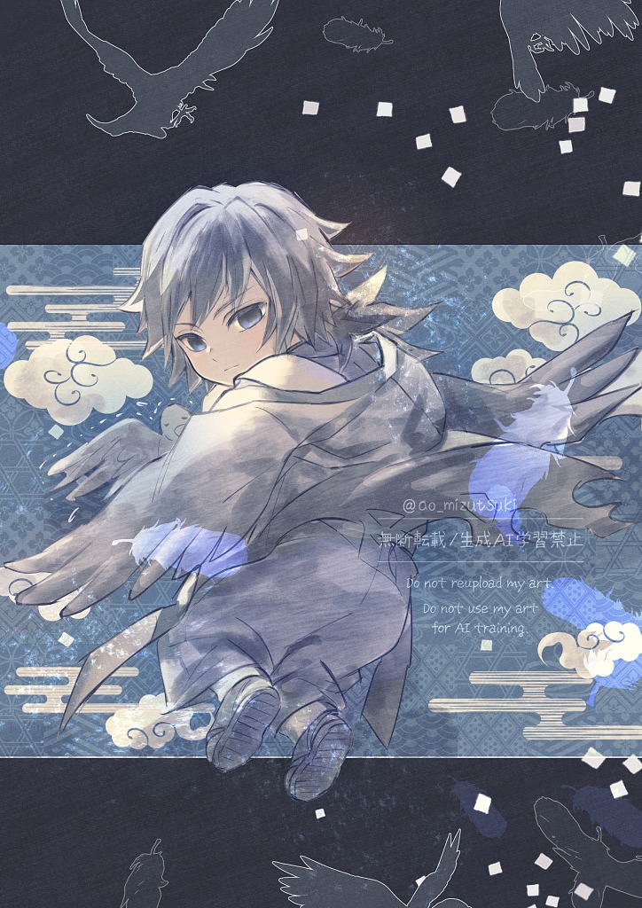 ao_mizutsuki's tweet photo. 🌊さん🐦‍⬛ https://t.co/HFG1pf0GP2