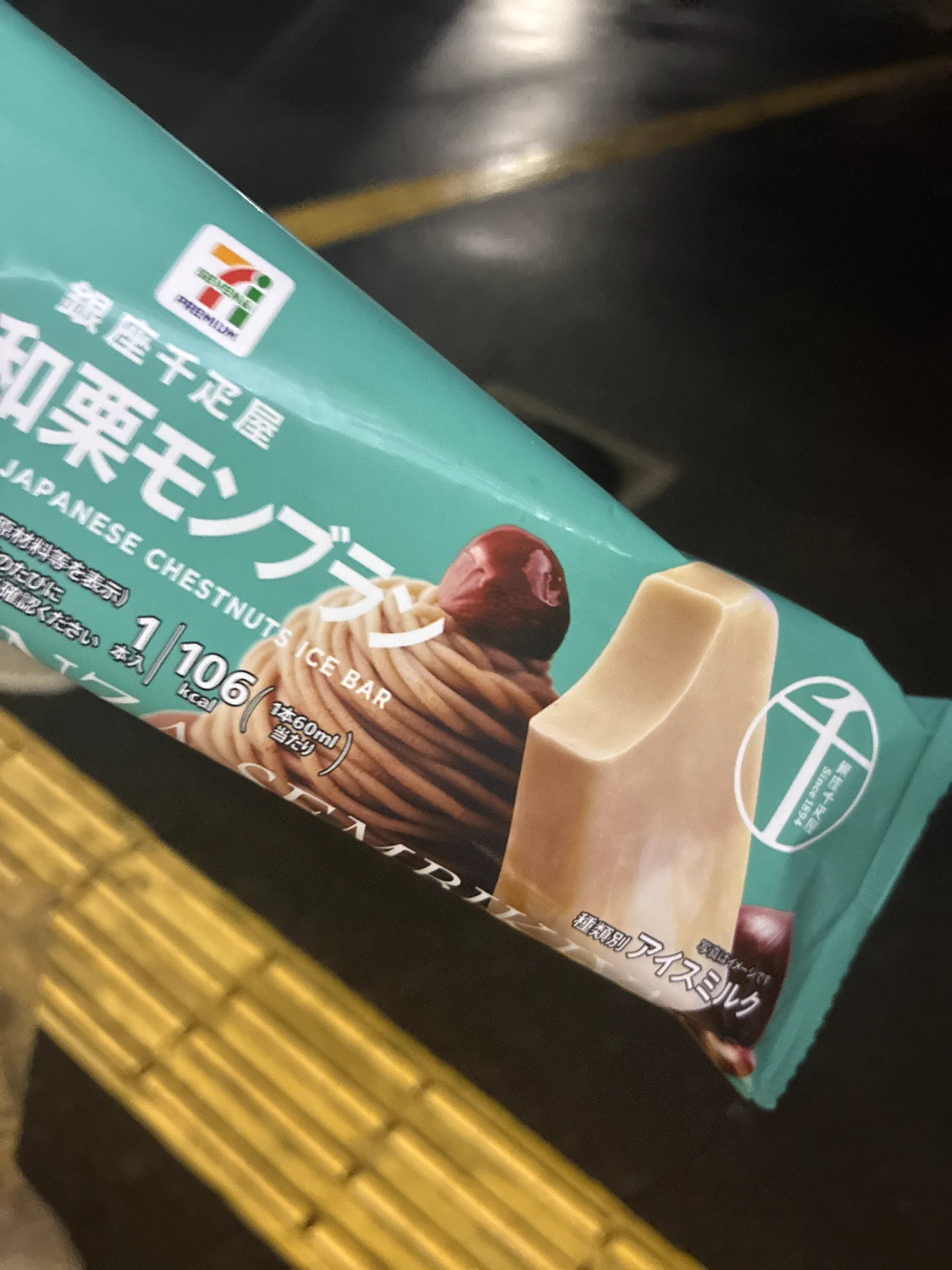 赫月 on X: 