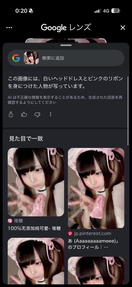 wan_11nu's tweet photo. @gjtjnn https://t.co/9gpPI6uep8