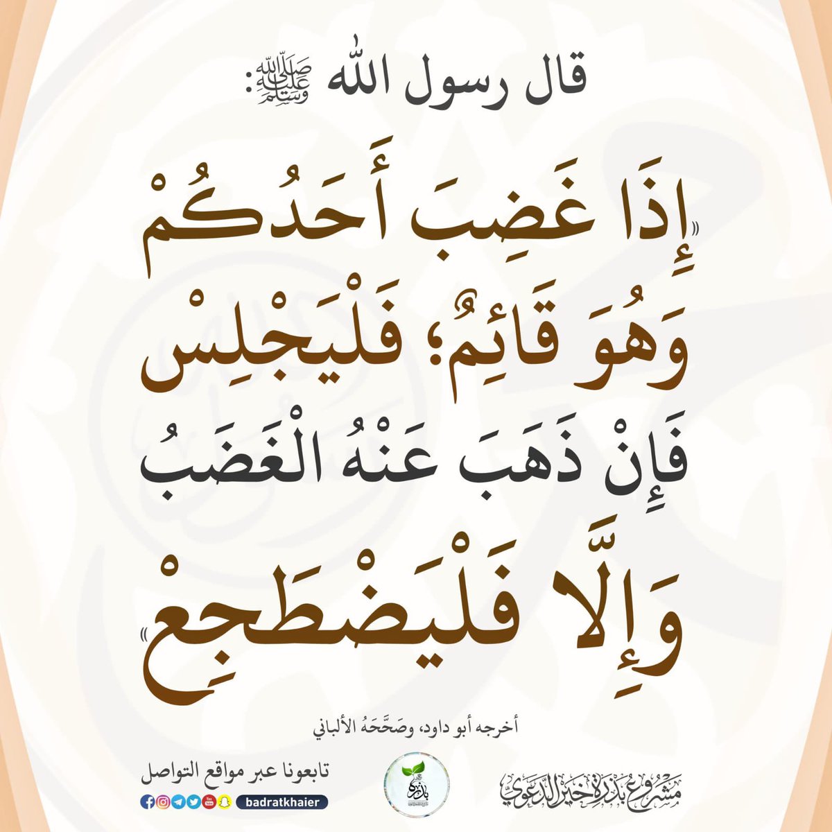 abuyaser7150's tweet photo. https://t.co/4bmkIEQiJD