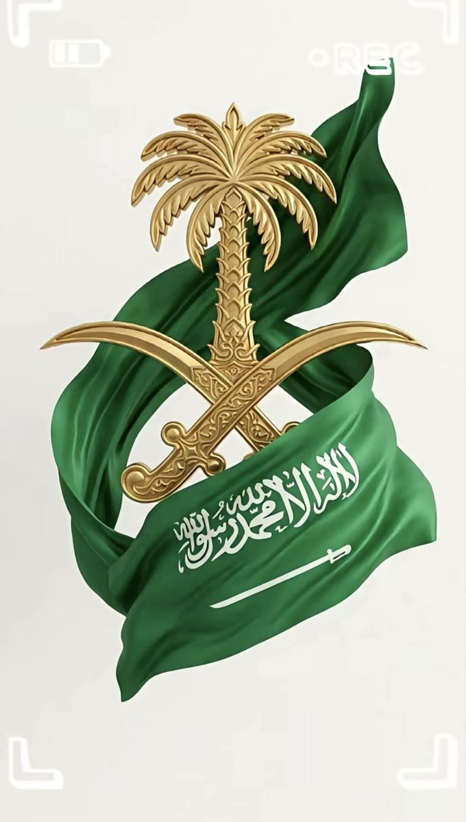 SARAH_KSA_44's tweet photo. 💚🇸🇦💚🇸🇦💚🇸🇦💚🇸🇦💚🇸🇦💚🇸🇦💚🇸🇦💚 https://t.co/k8cWbAvTCc