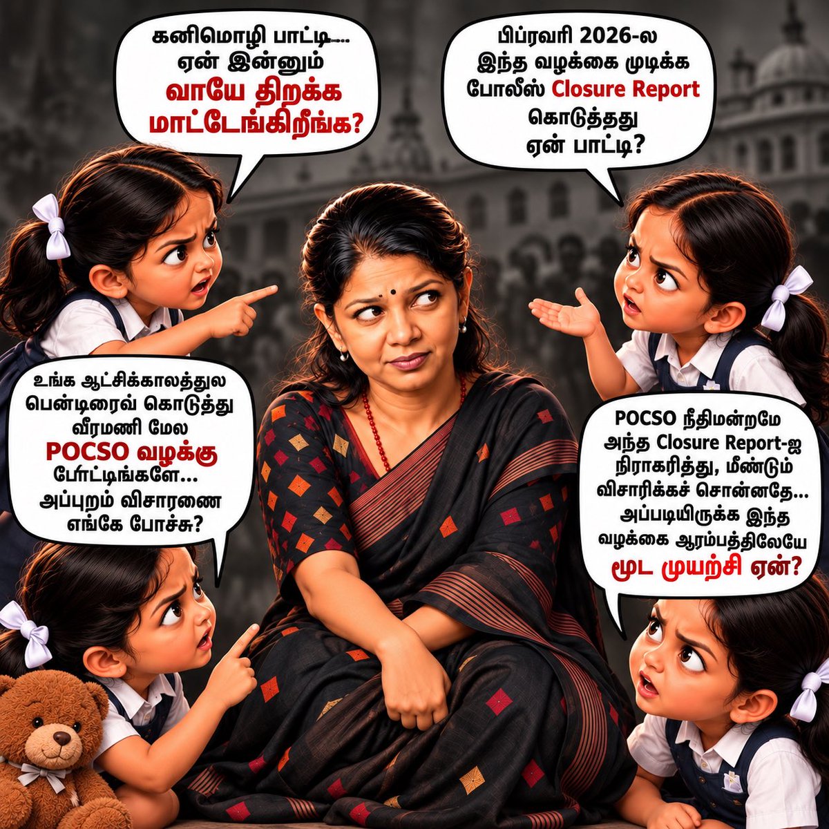 prabhu777don's tweet photo. @KanimozhiDMK https://t.co/C940HzpB0v