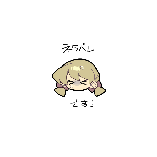 NIRARIKA's tweet photo. https://t.co/6PoWqpQ4MO