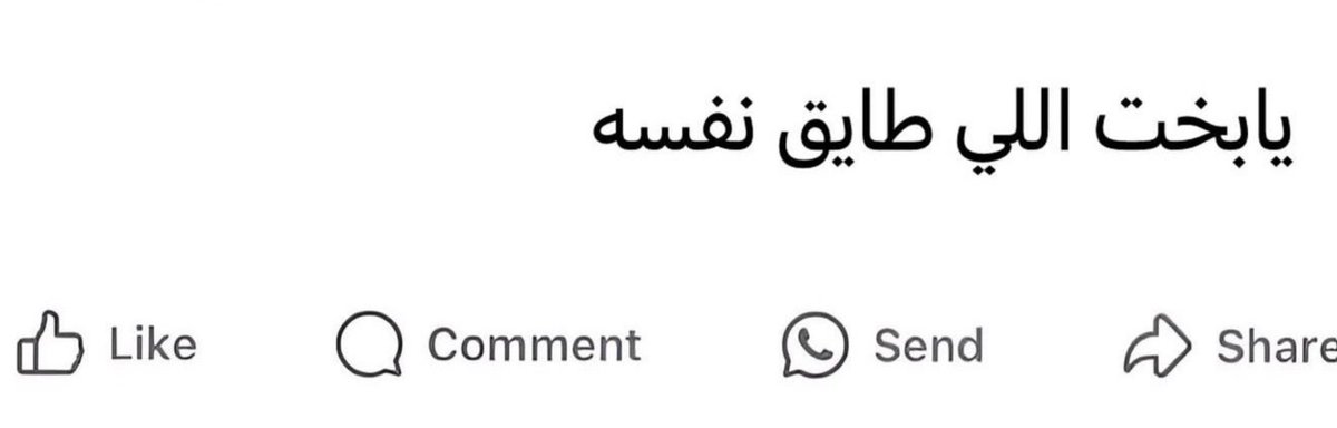 abdelazimXo's tweet photo. .. https://t.co/gQOUXf0sFB