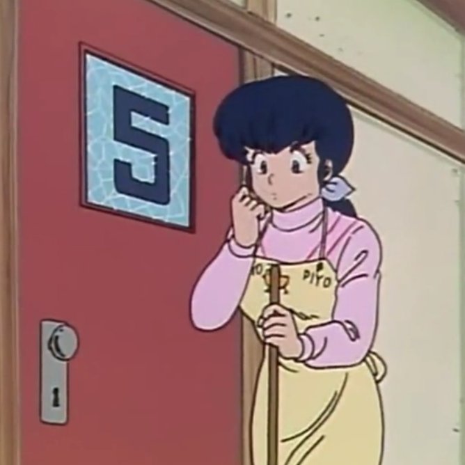 Dailymisskyoko's tweet photo. 💖Daily Kyoko #10💖
#MaisonIkkoku https://t.co/aaRgeJOgbq
