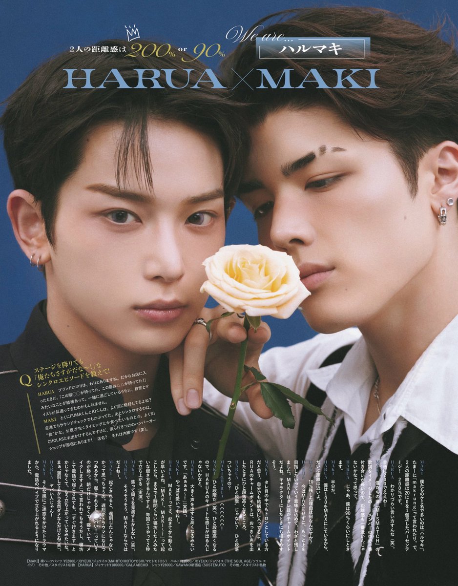 makimgeli's tweet photo. what the fuck do u mean by “ppl often call our duo “hrmk” and sometimes we get called “makrung” as well” mk get out of our house 😭😭 https://t.co/W7m9Bk3cuA