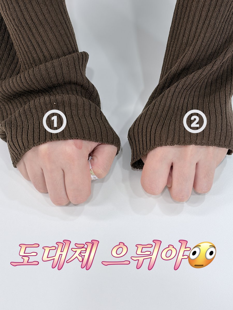alterstereo's tweet photo. #추석 #EVENT
하루 빠르지만 햅삐 추석🐇🌕
이런 기분 좋은 날 또 얼쥑이가 빠질 수 없으니까~

왕작왕귀💗 얼터 미니템 찾고
추석 위시템 선물로 받아가세요🎁

(어디 있는지 진짜 모르겠지요🤭)

📌 참여 방법 : RT맘찍 + 정답과 함께 얼터 위시템 남기기
📌 참여 기한 : 9/24(목) ~ 9/27(일)
📌 당발(3명) : 9/28(월)
📌 GIFT : 얼터 위시 제품 1개