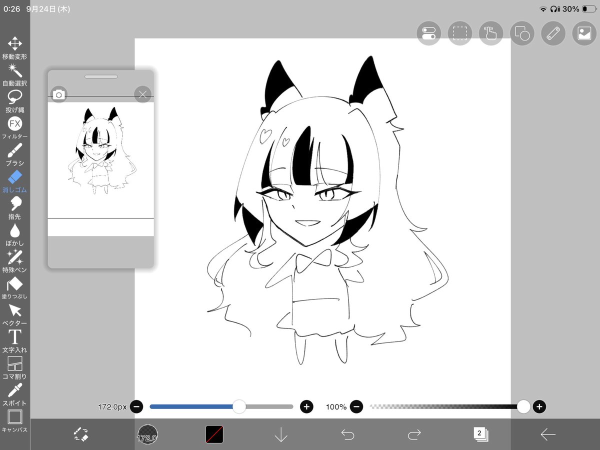 nessiyasui's tweet photo. 顔だけ描いていたいね https://t.co/kuD2ZL64bp