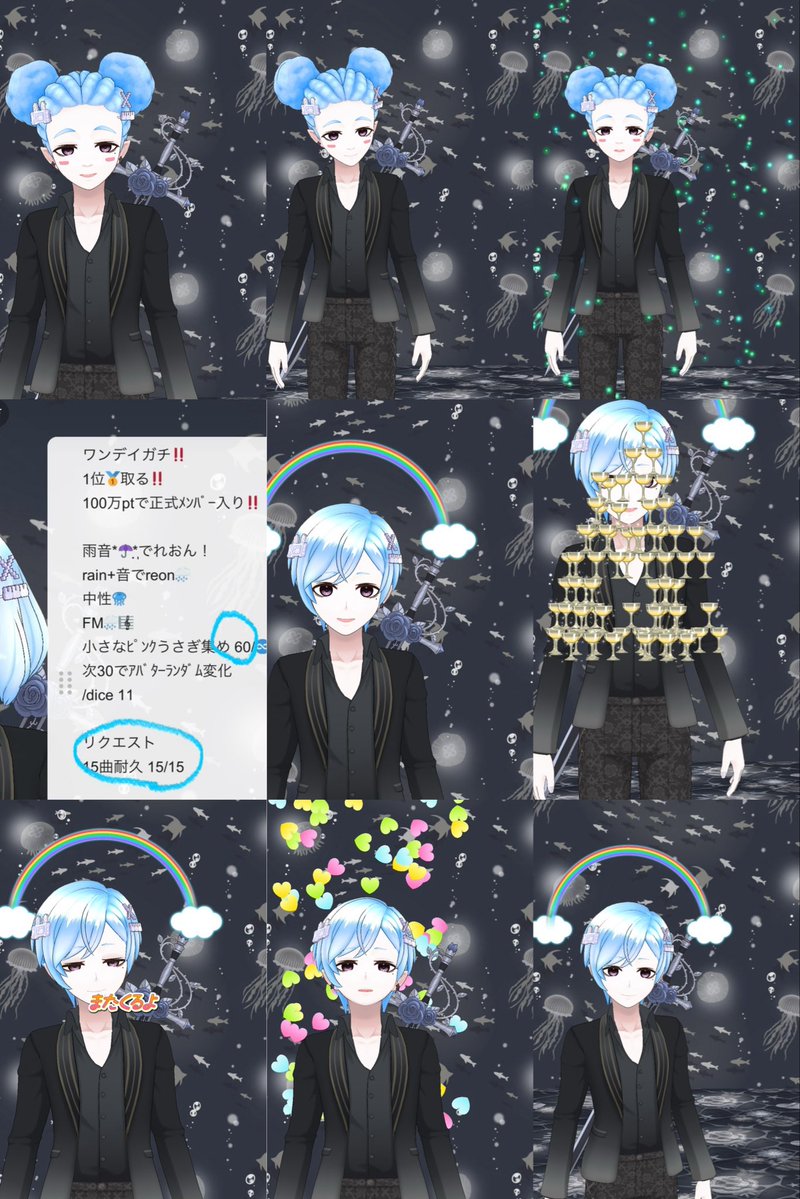 Reon1054's tweet photo. 今日(23日)のワンデイに来てくれた子❕
大感謝です😭😭
最後本当に感極まって涙出ちゃった(;_;)
とっても楽しい初イベントになりました‼️✨
みんなのあったかい応援がほんとに心に染みて、心から幸せでした💙🍀𓂃𓈒𓏸︎︎︎︎
ほんとにほんとに、ありがとう。
大好きだよ🩵
 #REALITY https://t.co/IgIyTYExYL