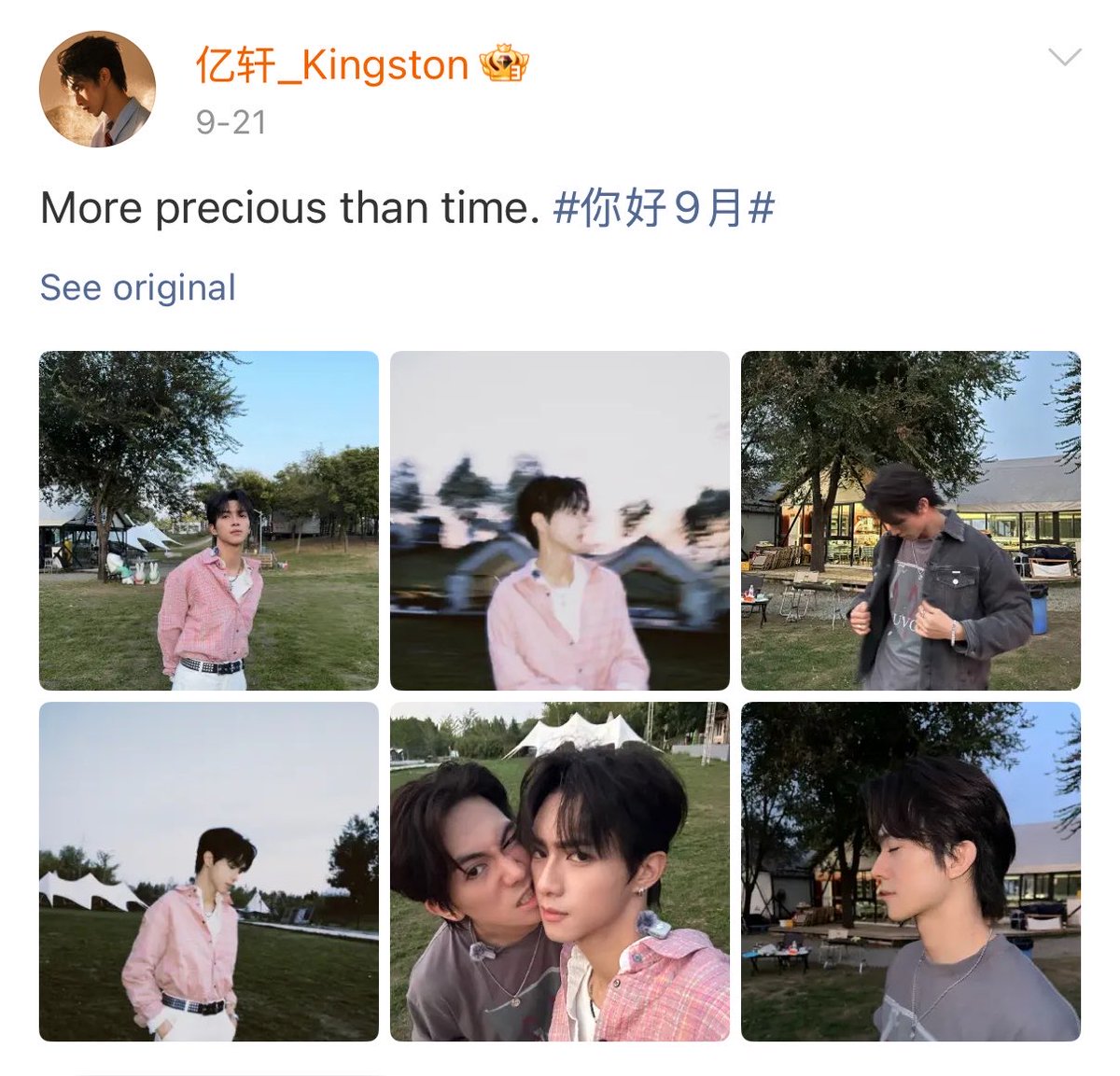 thisiskim555's tweet photo. เอางี้นะ พูดแบบไม่ชิป(สาบานก็ตายฟรี) คือลงรูปอะ ผลัดกันลงอะใช่ แต่คนที่ลงรูปอีกคนมากกว่ารูปตัวเองทั้งๆที่เป็น account social media ของตัวเองอะ พวกเอ็งว่าไงเพื่อน
ใครก็ได้ confirm กุหน่อย กุกลัวกุเป็นสาววาย กรี๊ดดดดดดด
#เถ้าบุหรี่ #ASHofficialseries #Leopeng #Kingston #LeoKing https://t.co/L3oo62ohVP