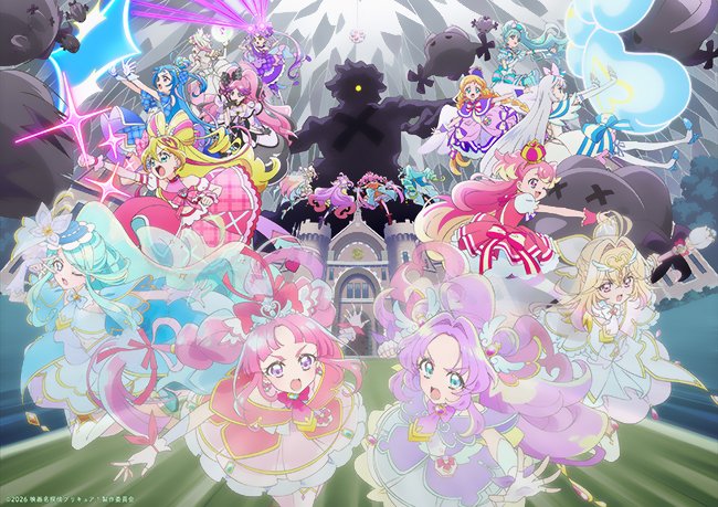 KidsEvents's tweet photo. 『映画名探偵プリキュア！不思議な庭と2人の秘密』キッズイベント親子試写会レポート！

立ち止まってもいい、ひとりじゃない！
劣等感や不安に寄り添う、大人の心にも深く刺さる “人生の教科書”

現在、記録的大ヒットで公開中の『映画名探偵プリキュア！不思議な庭と2人の秘密』✨

公開に先駆け、9月12日（土）に『キッズイベント』読者をお招きした親子試写会を開催、そのレポートを公開しました！

参加されたお子さん＆保護者の方のリアルな熱量があふれる「たくさんの感想」は、観に行く前の参考になること間違いなし！

ぜひこの週末のおでかけの参考にどうぞ✨
映画鑑賞後は、親子の会話が止まらなかったようですよ！

📖 親子試写会レポート＆感想はこちら👇
https://t.co/YgoHDzS3bV

#映画たんプリみたよ #映画たんプリ #映画名探偵プリキュア #名探偵プリキュア #プリキュア #キッズイベント