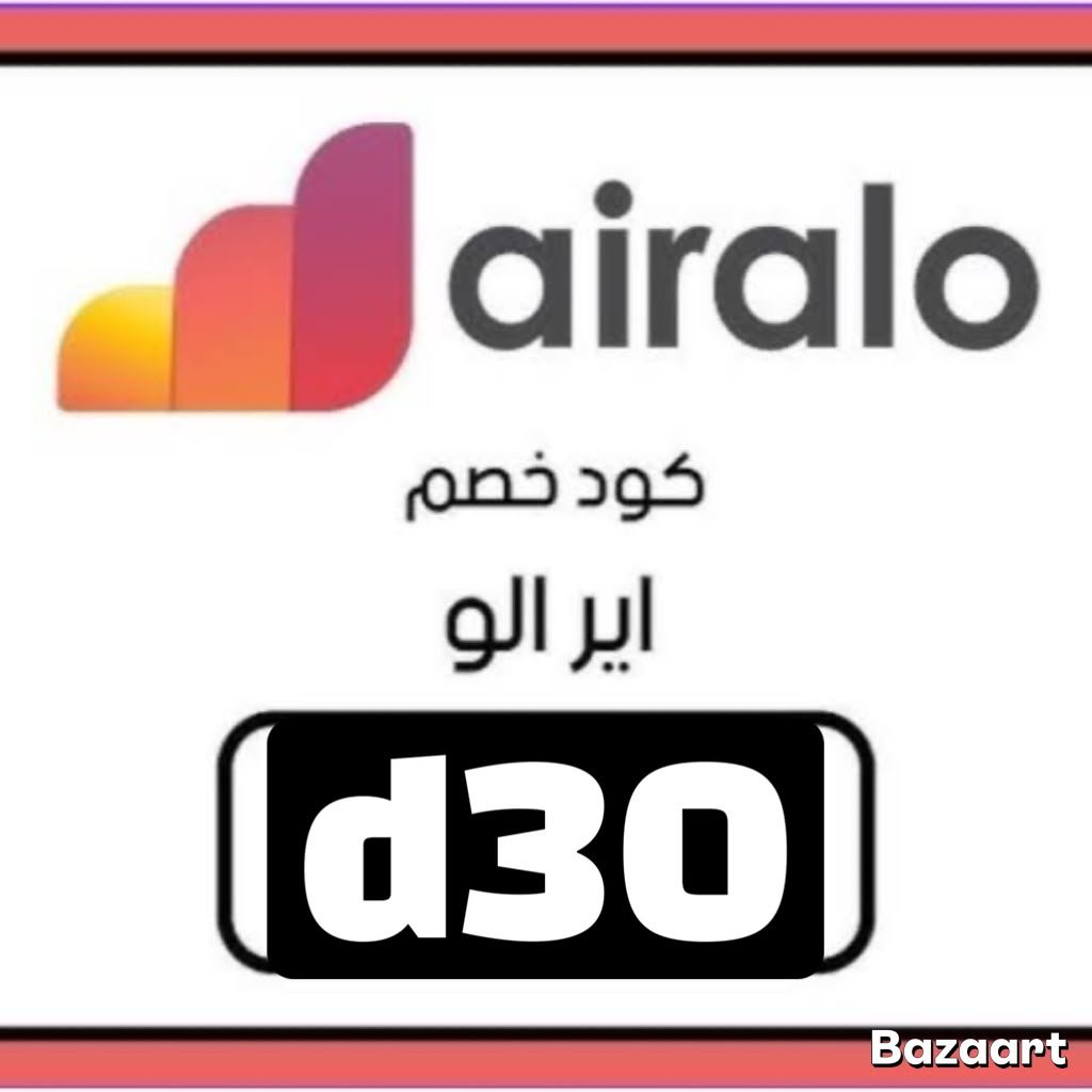 bieber_angeli's tweet photo. اهلين 
جميل كود خصم ايرالو شرائح الكترونية سهل سريع
مع كوبون ايرالو كود يمنح خصم اضافي😉✅
انسخ كود : d30
كود خصم ايرالو d30

 airalo ✅
اير الو ايرلو
♥♥ https://t.co/fcM19fmhJ1