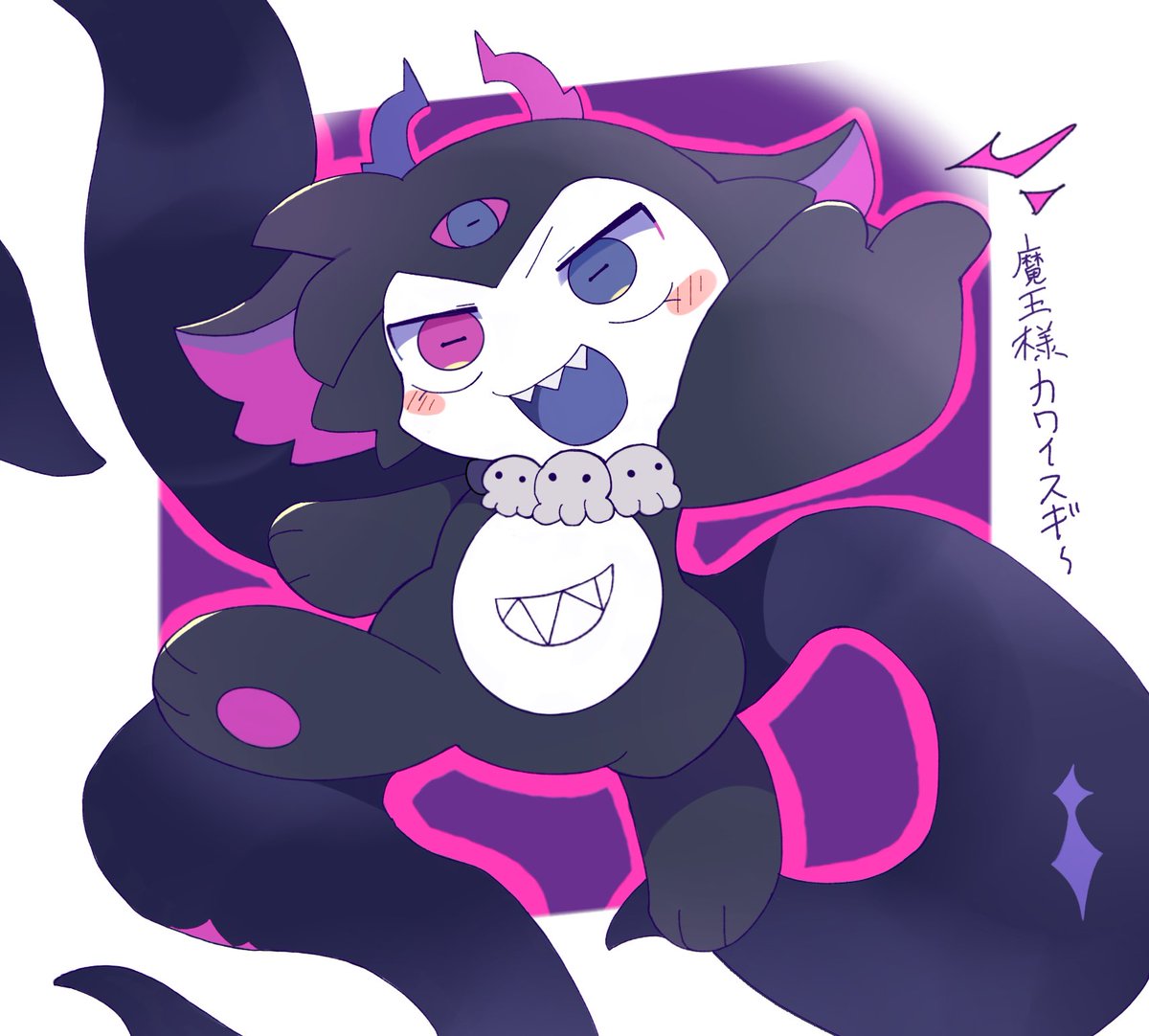 xinoshantian's tweet photo. ドパガキ魔王様ァ〜とってーも可愛い〜 #でびこね https://t.co/ZLVjrxsH0e