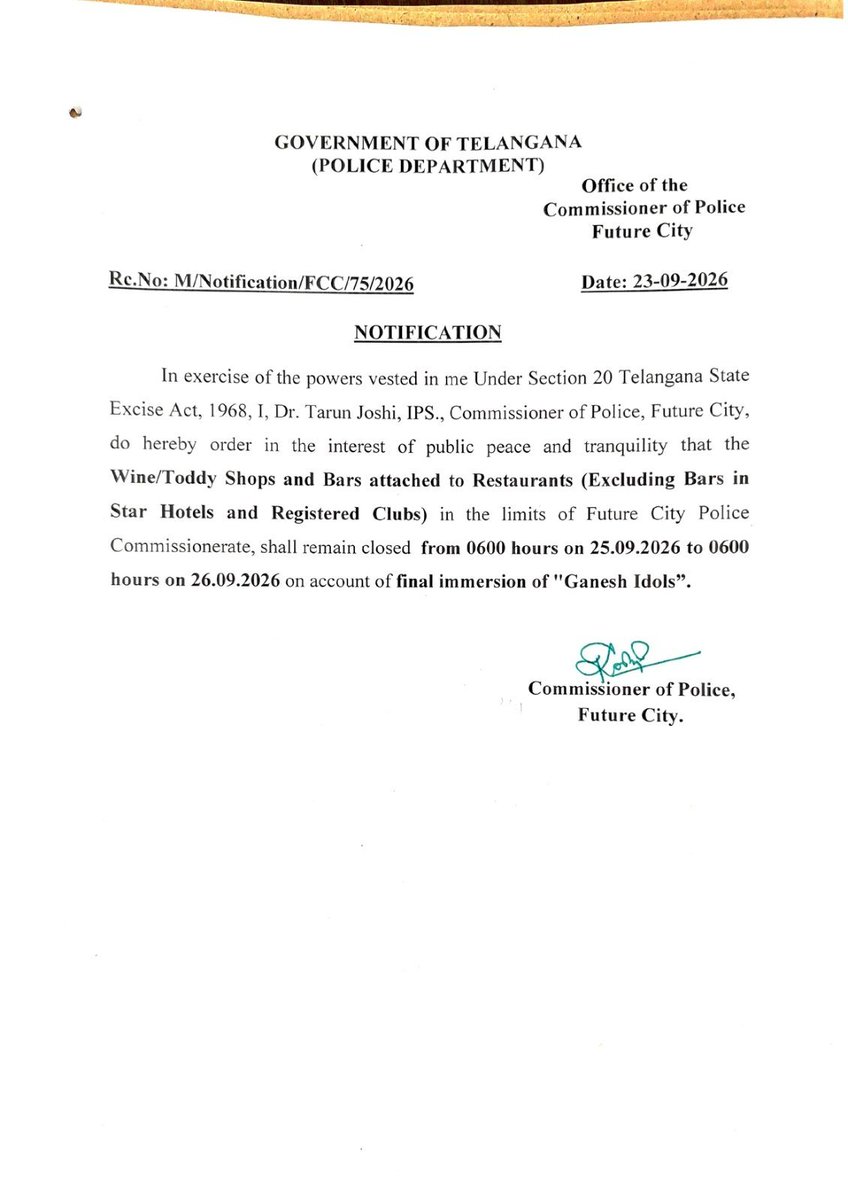 NewsMeter_In's tweet photo. #Hyderabad:
All #liquoroutlets within the #FutureCity Police limits will remain closed for 24 hours from 6 AM on September 25 to 6 AM on September 26, 2026.
Exempted: #StarHotels and #registeredclubs .
@CPFutureCity #PublicAdvisory https://t.co/53UKwrQcgo