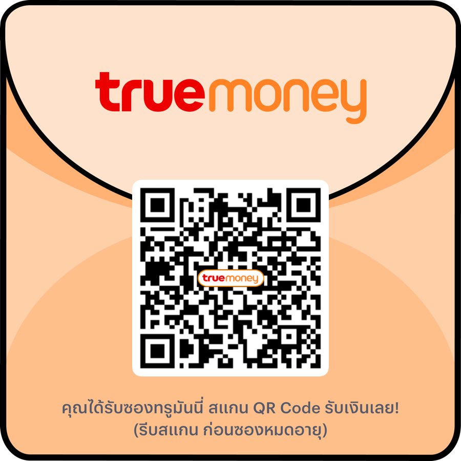 SekKla80254's tweet photo. สาดไปจัฟ https://t.co/M1Ob6Yl0X6