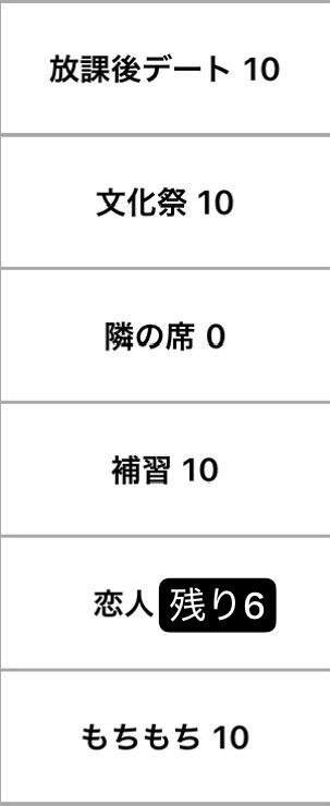 trhk5812's tweet photo. Myojo ジュニア大賞 枠交換

【求】美形
【譲】ご提示ください

20冊予約済 恋人は比率違いのみ
数字は残数です
仮約束できる方いましたらDMまでご連絡お願いいたします
#ジュニア大賞枠交換 #ジュニア大賞 #Jr大賞枠交換 https://t.co/GYyU0nrWJC
