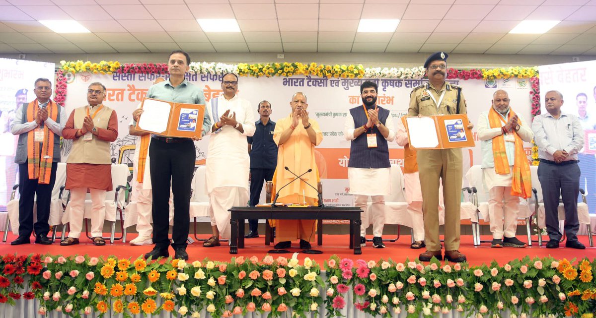 UI_NEWZ's tweet photo. Bharat Taxi Service Launched in Uttar Pradesh: Along with Lucknow, the service was also launched today in Gorakhpur, Varanasi, Kanpur and Prayagraj. https://t.co/lUr1DrL5B1