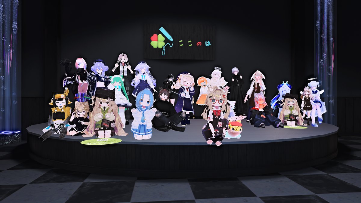 stray_kokona9's tweet photo. 今夜は #ここのは 参加させていただきました🐈
テーマパークのお話とか楽しかったです！ https://t.co/Eg9YrEqnUY