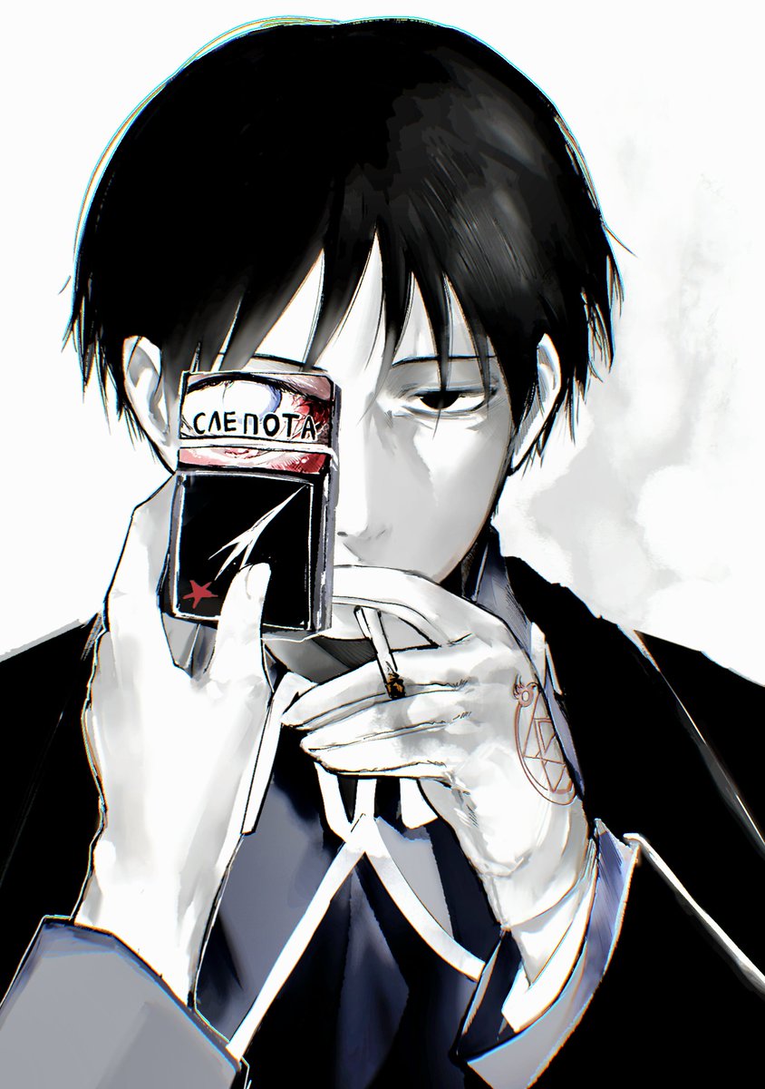 eikeschnurr's tweet photo. Blindness #fma https://t.co/7CR4gb1kCq