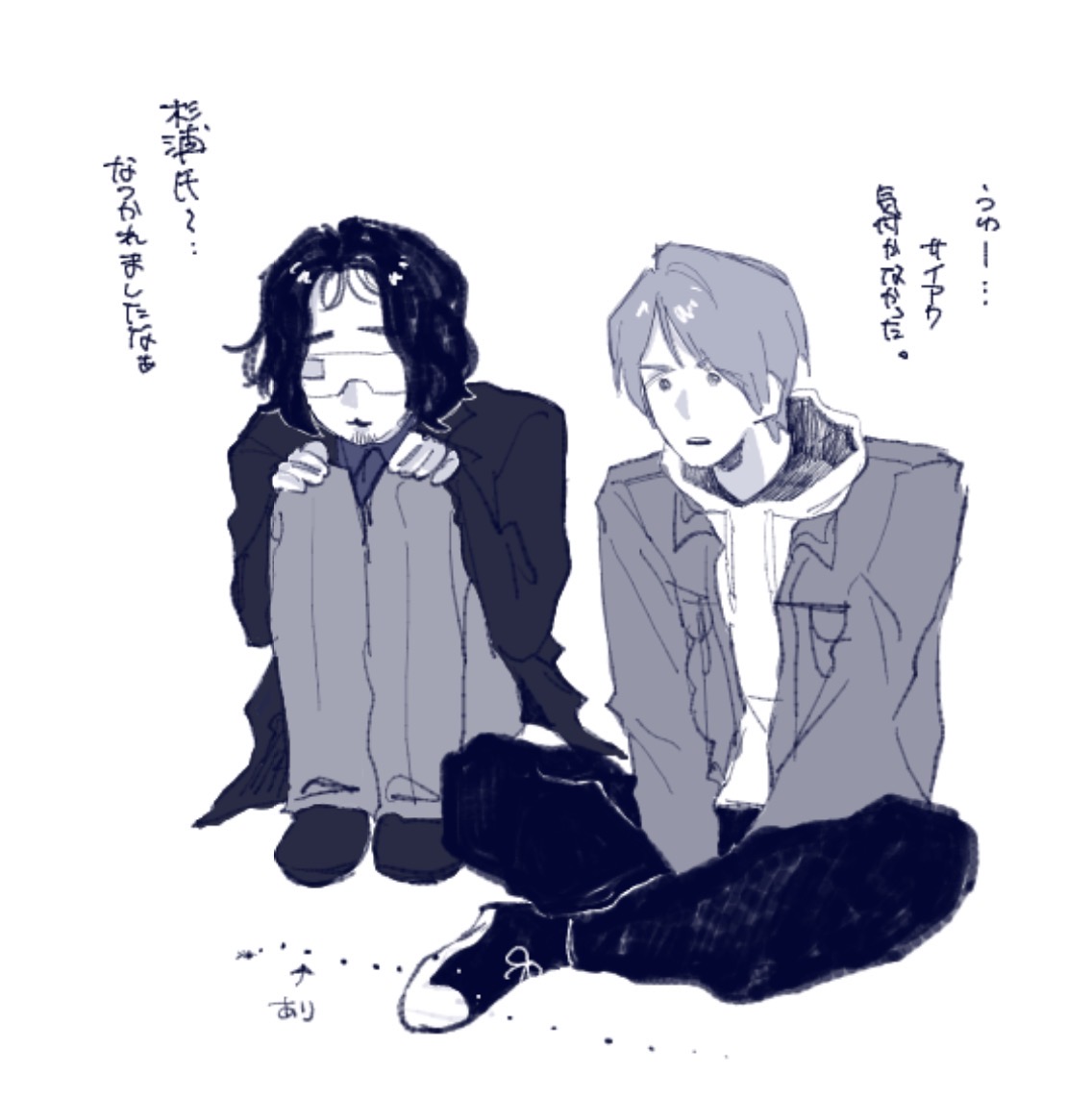 UoxoU7_104's tweet photo. 九十九課 https://t.co/onpWqN15Ca