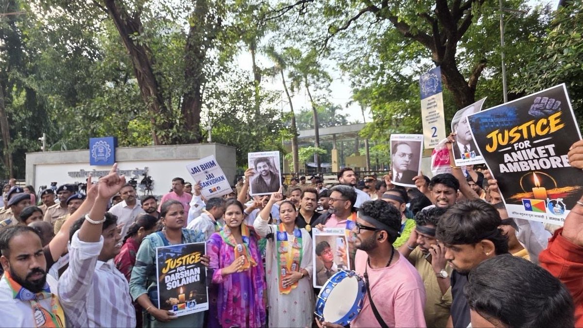 Sujat_Ambedkar's tweet photo. IIT Bombay took the life of an exceptionally bright student, Sahil Wakode. Today, Samyak Vidyarthi Andolan, the student organisation of @VBAforIndia protested at the IIT Bombay main gate. 

After Sahil Wakode’s institutional murder, IIT Bombay launched a large-scale character assassination. Without evidence, it ran a media trial. Savarna media across the country, professors, self-styled intellectuals, and political parties took lead. This same pattern appears in institutional murders across India.

Sahil’s friends and peers raised their voice for justice. Many of them sat in protest on campus. We met them and reassured them that we are with them in this fight.

Our delegation also met the IIT Bombay administration and demanded answers. We told them to publicly apologise for spreading completely false and misleading information about Sahil Wakode. 

Our demands, along woth list of 18 demands made by students include: 
1. To not harass, now or in the future, the students who exposed Sahil’s  murder. 
2. To declare how many professors positions for SC/STs are vacant and to fill them up immediately. 
3. To have a counselling and sensitivity training for faculty on handling cases of caste discrimination affecting mental health.
4.  To make IIT Bombay a 100% caste free campus where no incidents of casteism or caste discrimination takes place. 

Until Sahil Wakode gets justice, this fight will continue.
#JusticeForSahilWakode