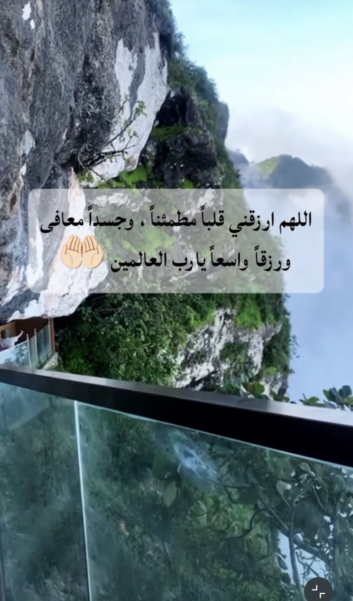 SARAH_KSA_44's tweet photo. https://t.co/MbNiBCl4j1