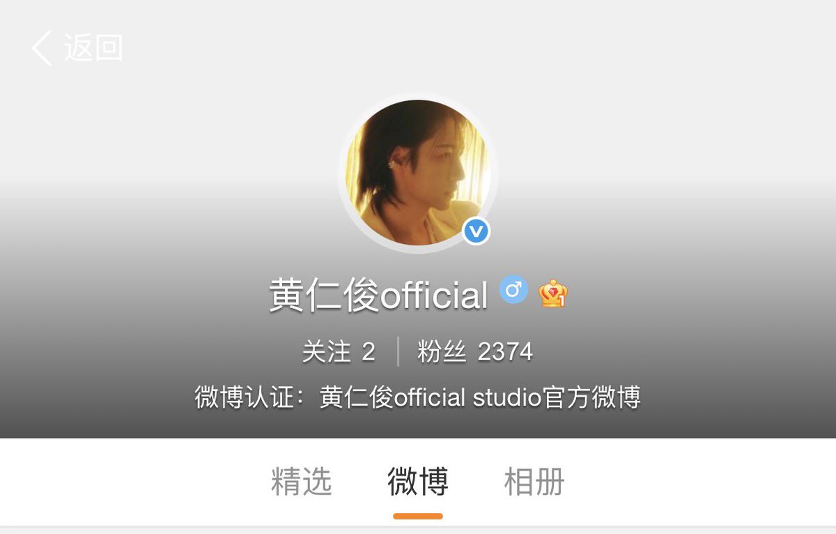 HRJFEED's tweet photo. follow renjun’s official studio on weibo!!! open now 🤩💛💛💛
 
https://t.co/tdrHzAgQ0r https://t.co/zD8NmJu9q5