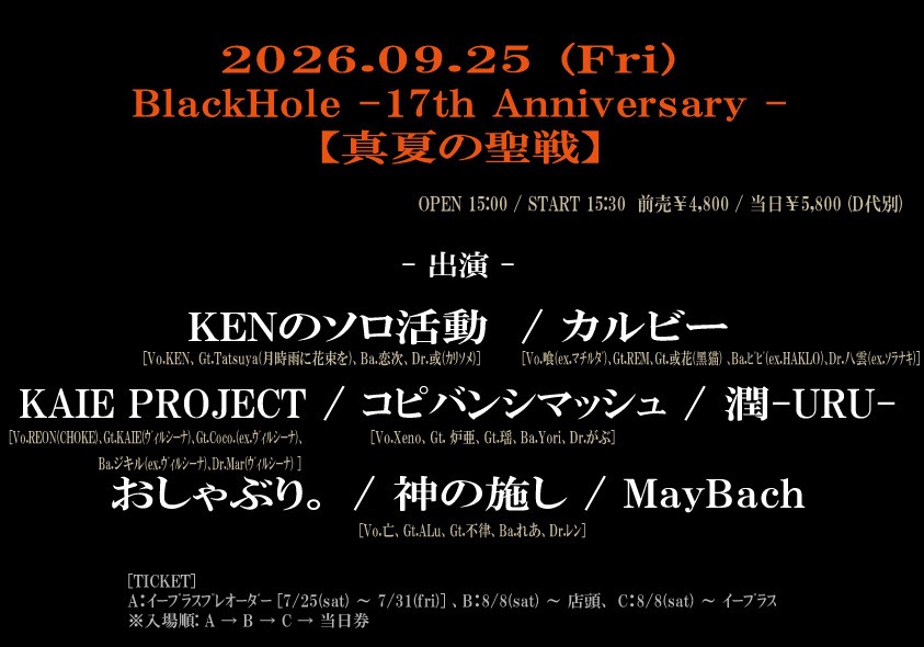 guitarc_daichi's tweet photo. 明日はBlackHole下手！
年内後2本
気合いを込めます

daichi.information0303@gmail.com
予約はこちらからお願いします！

𝒟𝒶𝒾𝒸𝒽𝒾 https://t.co/xibnIkUdZ7