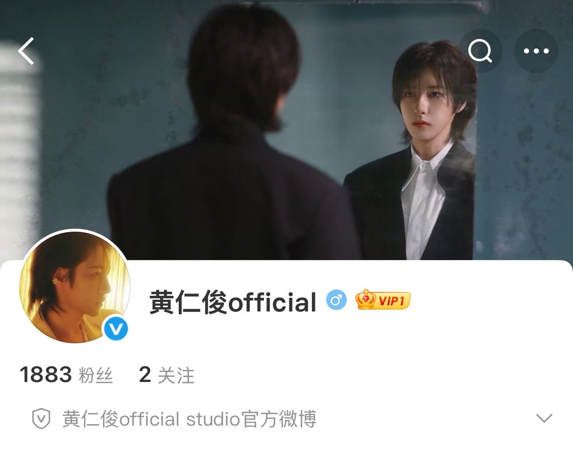 HRJRECORD's tweet photo. 260923 #黄仁俊news

RENJUN has officially opened his personal work studio 黄仁俊official 💛

🔗 https://t.co/R2UoT01iAT

#RENJUN #仁俊 
#ロンジュン
#เหรินจวิ้น #런쥔 https://t.co/X4ibgCJM9l