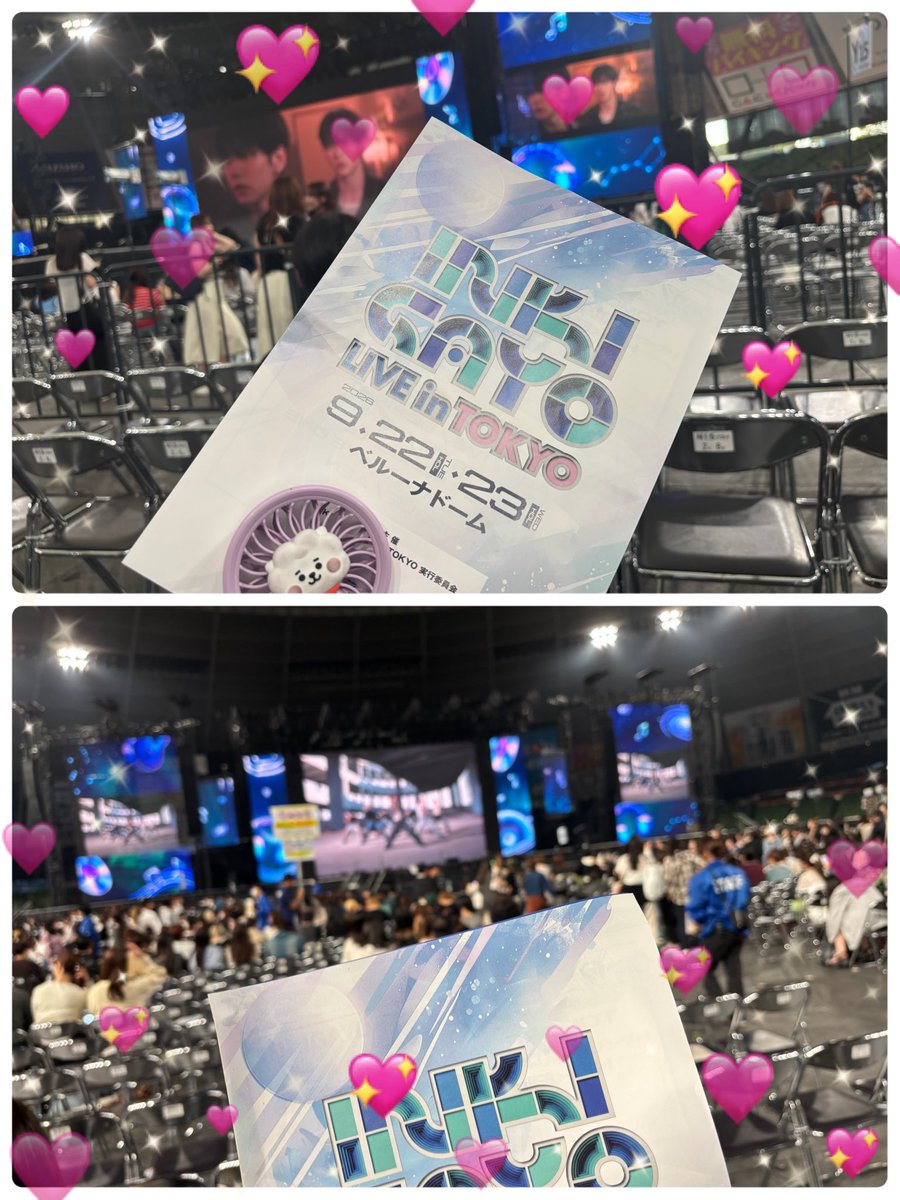tomo1sei's tweet photo. 『INKIGAYO LIVE in TOKYO』
息子くんと2DAYS♡
２日ともフロア席✨
たくさんの曲を聴いて🎶
めっちゃ楽しかった❣️

JINくんイルコン幕張で仲良しになったクグペンさん♡一緒に行ってくれてありがとう🥰

#INKIGAYO https://t.co/IHFIyecDvL