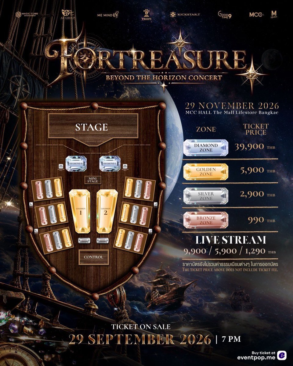 janenga_'s tweet photo. 🎫GOLD TREASURE – Beyond the Horizon✨🏴‍☠️

💎Diamond Zone — 39,900 THB
👑Golden Zone — 5,900 THB

📍MCC Hall, Bangkhae
📅29 Nov 2026

📩DM if interested. Serious buyers only!

#GoldTreasure #BeyondTheHorizon #ConcertTickets #Bangkok #Thailand #DiamondZone #GoldenZone #Concert2026 https://t.co/5OKMLML21t