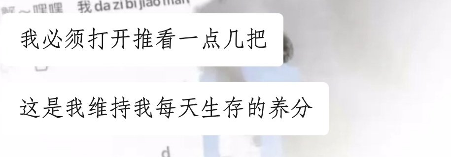 1097chzi's tweet photo. 和朋友每天就畅聊，品之 https://t.co/FlfDxyCZkO