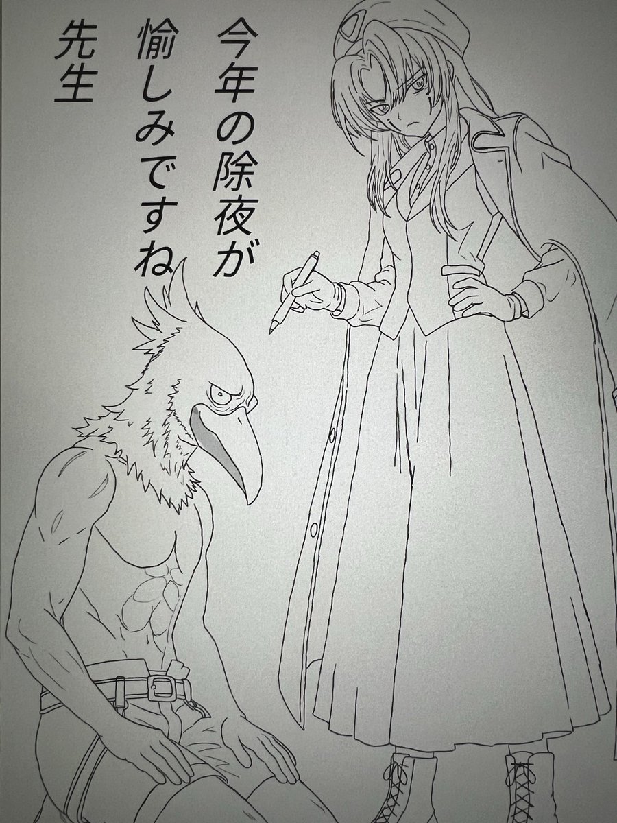 p7p7212121's tweet photo. コレは......制作を続けてもようのか？ https://t.co/HbCe8yRsGk