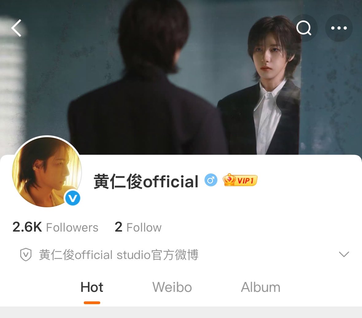JustJJasmin's tweet photo. อ้ากกก น้องอินจุนมีสตูดิโอแล้ว??🥹🥹🥹 ทุกคนใครมี weibo ตามไปฟอลด่วนๆๆๆคับบ

https://t.co/t3DPbdGa0S https://t.co/OJ2EIx8g6Q